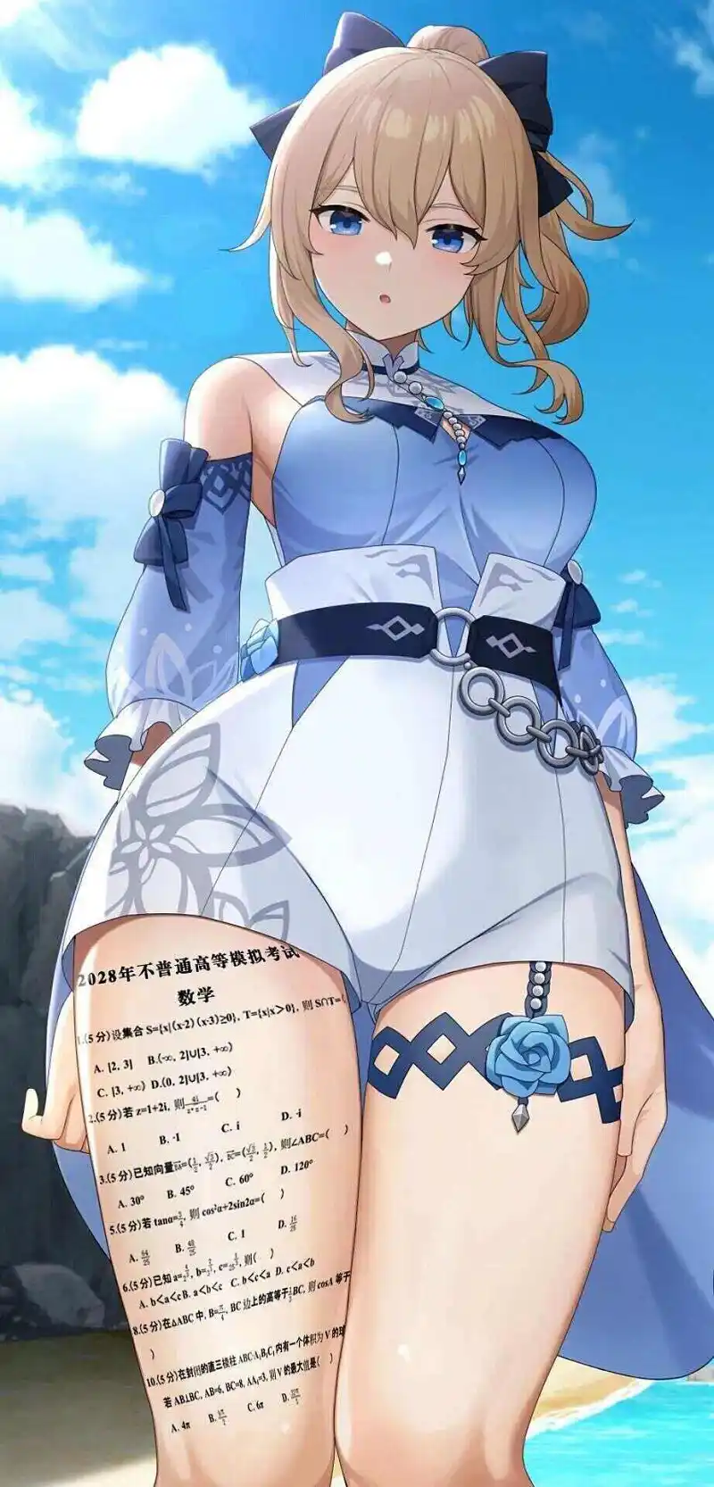 M站美图,动漫,涩图