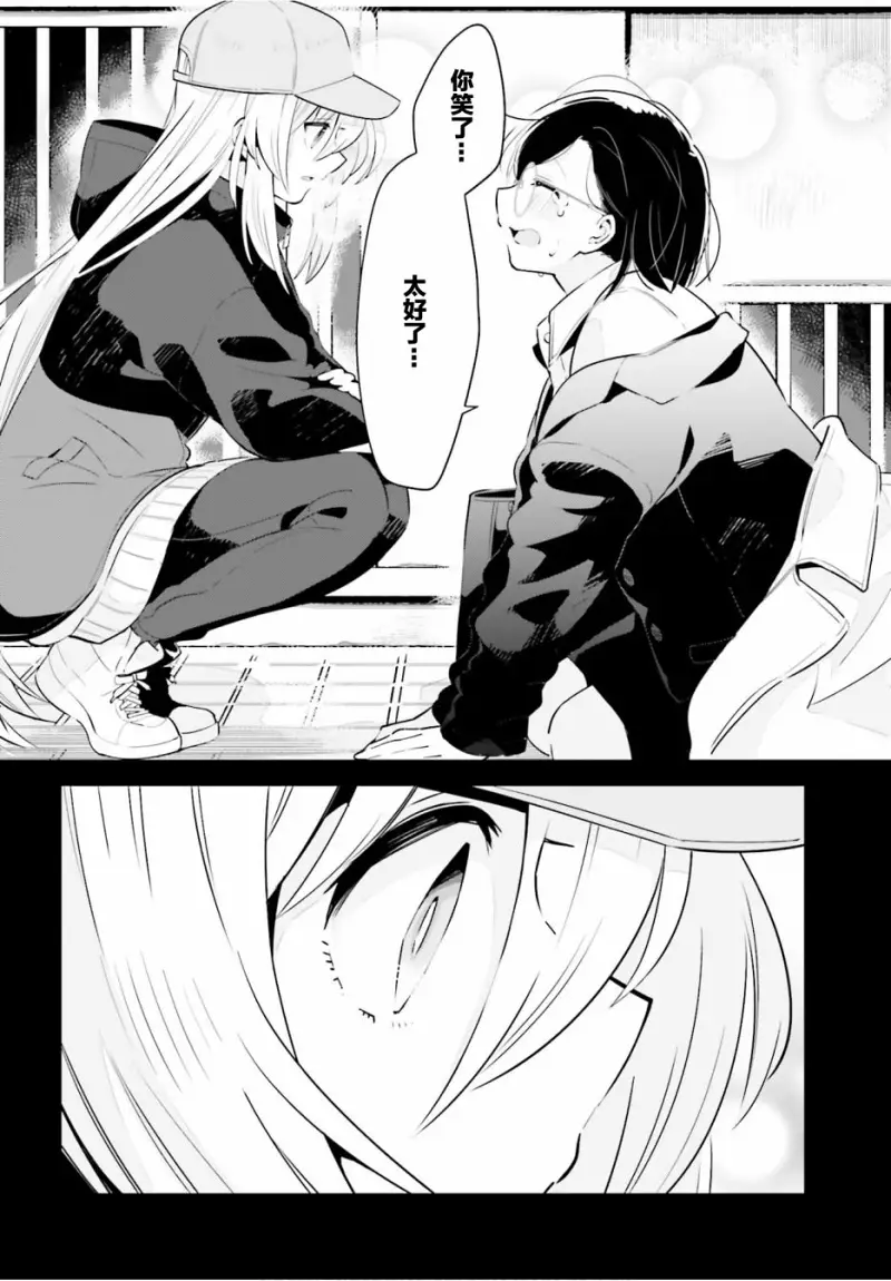 百合