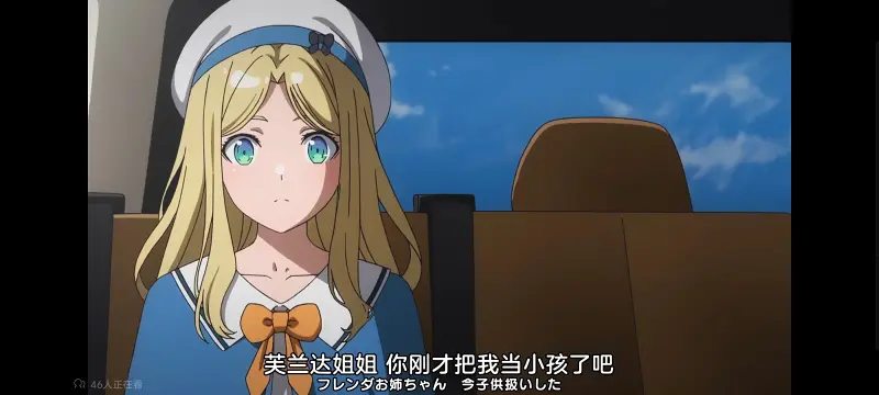 某暗部的少女共栖,某科学的超电磁炮,魔法禁书目录,动画,动漫,番剧,日漫,二次元,ACG
