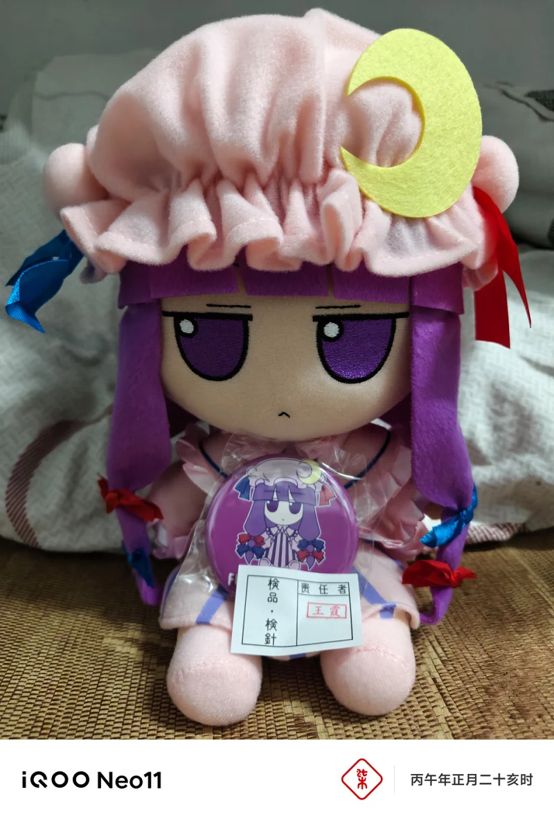 东方project,fumo