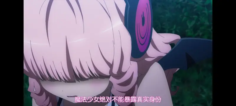 魔法少女育成计划,魔保育,魔法少女,动画,动漫,番剧,二次元,日漫,ACG
