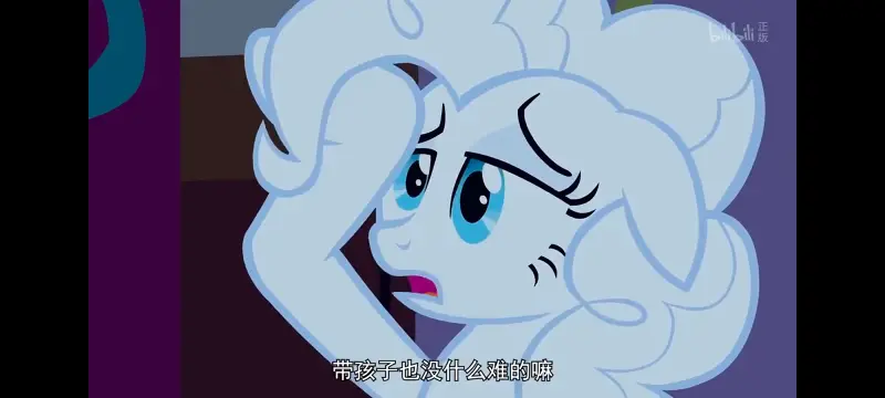 彩虹小马,小马宝莉,我的小马驹,动画,动漫,番剧,二次元,ACG