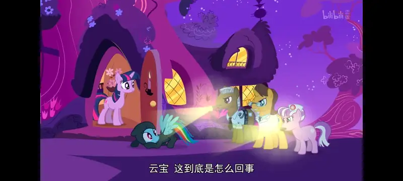 彩虹小马,小马宝莉,我的小马驹,动画,动漫,美漫,番剧,二次元,ACG