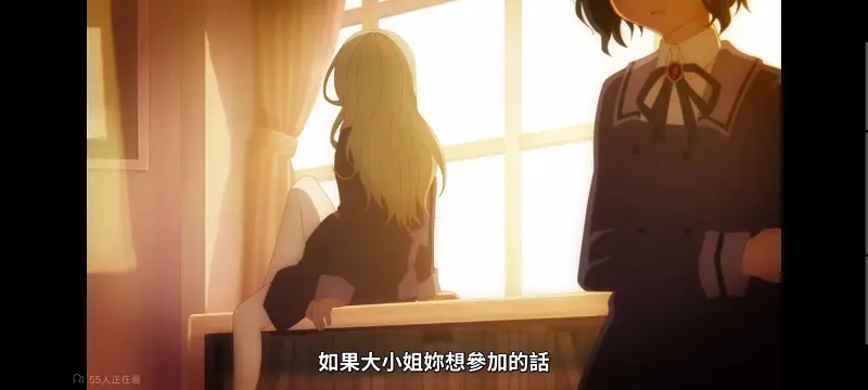 魔法少女育成计划,魔法少女,魔保育,动画,魔法少女育成计划restart,动漫,番剧,日漫,二次元,ACG