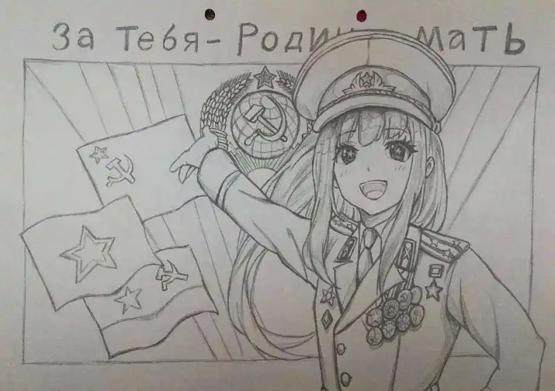 M站美图,好康的,美图搬运,马克思主义