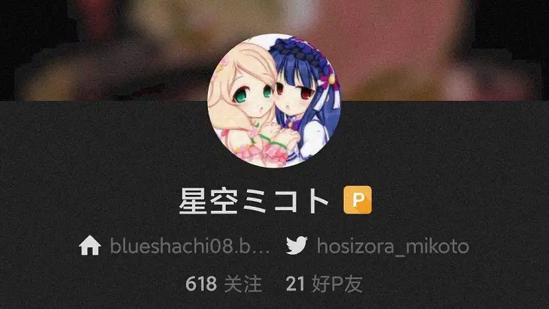 M站美图,动漫