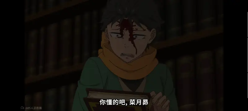 从零开始的异世界生活,异世界,动画,动漫,番剧,日漫,二次元,ACG,吐槽