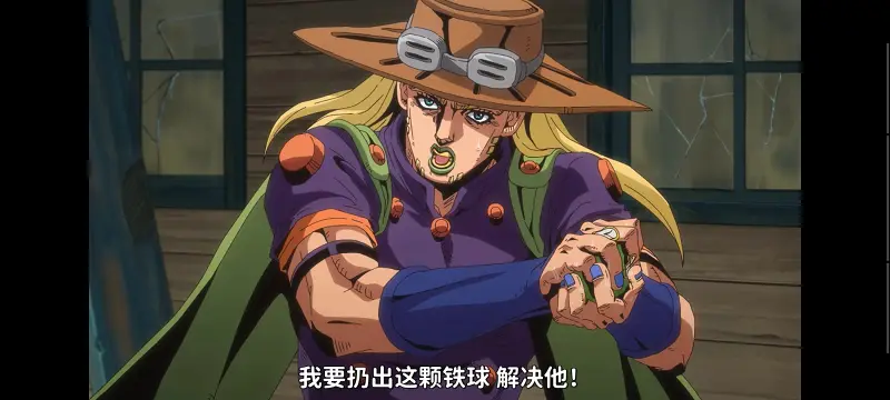 JOJO的奇妙冒险,飙马野郎,SBR,动画,动漫,番剧,日漫,二次元,ACG