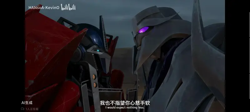 【变形金刚 领袖之证】第一季:第25集(邪神崛起 中) 【变形金刚 领袖之证】第一季:第25集(邪神崛起 中)