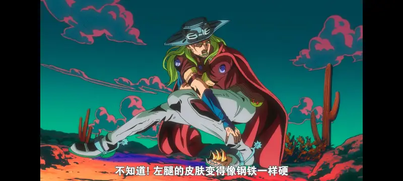 JOJO,JOJO的奇妙冒险,SBR,飙马野郎,动画,动漫,番剧,日漫,二次元,ACG