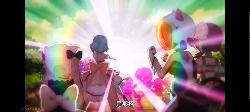 魔法少女育成计划,魔法少女育成计划restart,魔法少女,动画,动漫,番剧,二次元,日漫,ACG