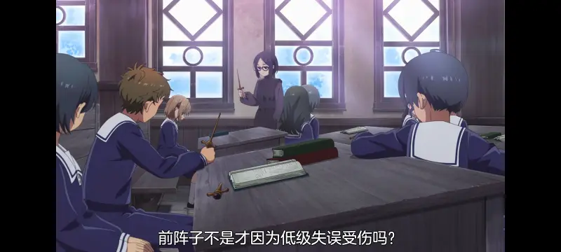 与你相恋到生命尽头,与你相恋到世界尽头,百合,动画,动漫,番剧,二次元,日漫,ACG