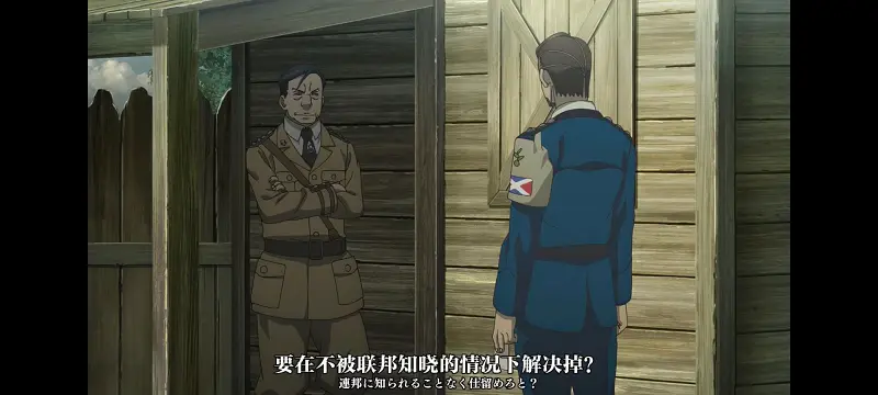 幼女战记,谭雅战记,动画,动漫,番剧,二次元,日漫,ACG