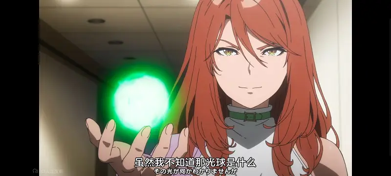 某暗部的少女共栖,某科学的超电磁炮,魔法禁书目录,动画,动漫,番剧,日漫,二次元,ACG