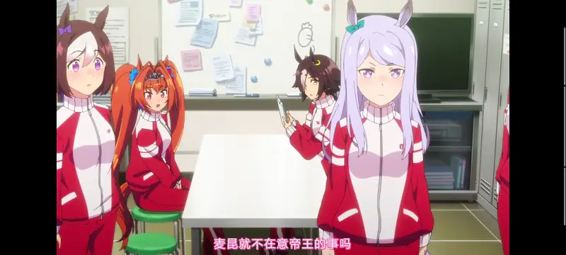 赛马娘,赛马娘PrettyDerby,赛马娘第二季,番剧,动画,动漫,二次元,ACG