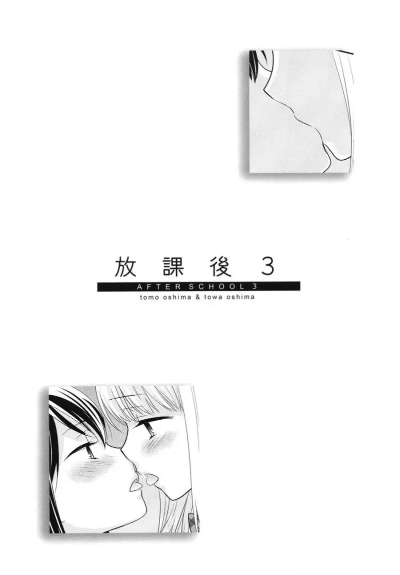 百合