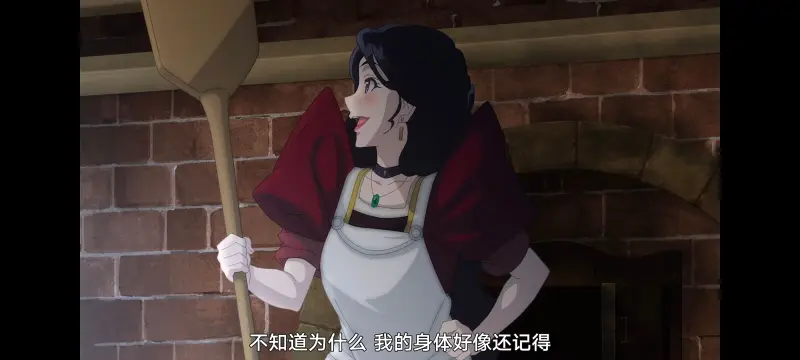 魔女之旅,魔女的旅途,动画,动漫,番剧,ACG