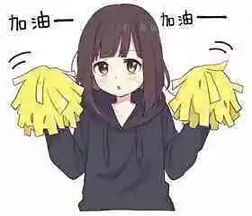 M站美图,七濑胡桃