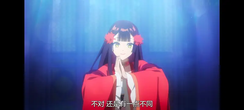 恶女不才请多关照雏宫蝶鼠替换传,虽然我是不完美恶女雏宫蝶鼠替换传,动画,动漫,番剧,日漫,二次元,ACG