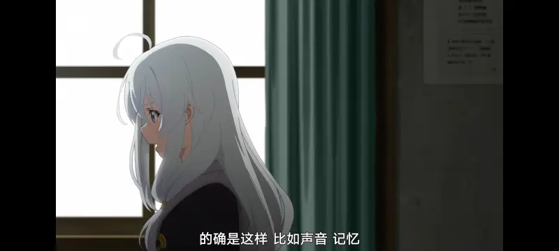 魔女之旅,动画,动漫,番剧,ACG