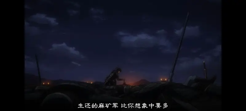 王者天下,动画,动漫,番剧,ACG