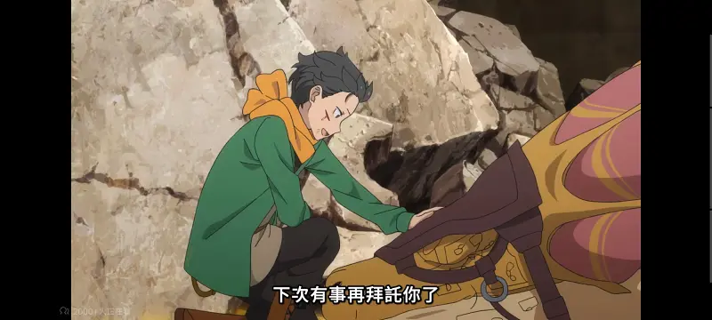 从零开始的异世界生活,Re从零开始的异世界生活,异世界,动画,动漫,番剧,二次元,日漫,ACG