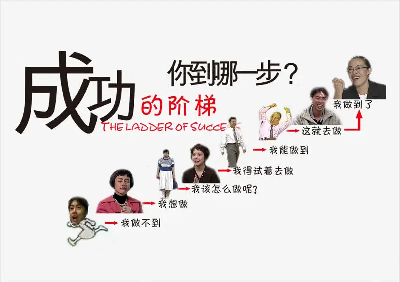 明天就是高考