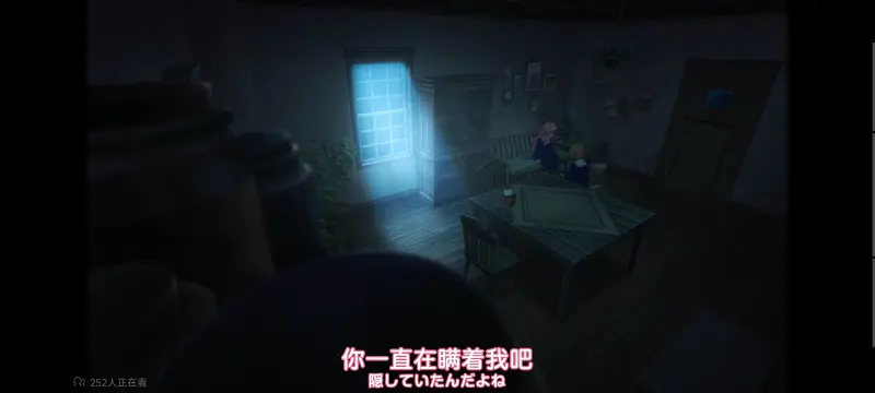 与你相恋到生命尽头,与你相恋到世界尽头,只愿深入爱河直至你逝去,百合,动画,动漫,番剧,二次元,ACG,日漫