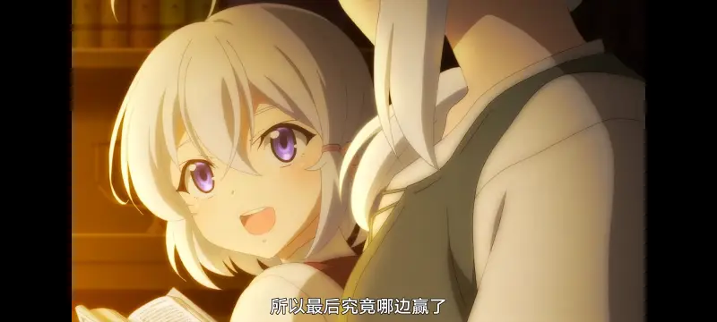 魔女之旅,动画,动漫,番剧,ACG