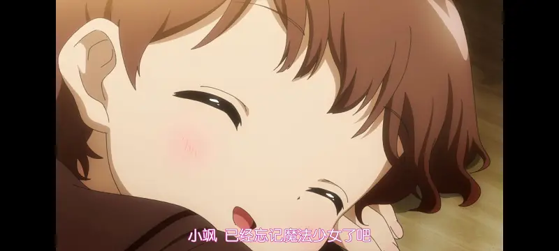 魔法少女育成计划,动画,动漫,魔法少女,番剧,日漫,二次元,ACG