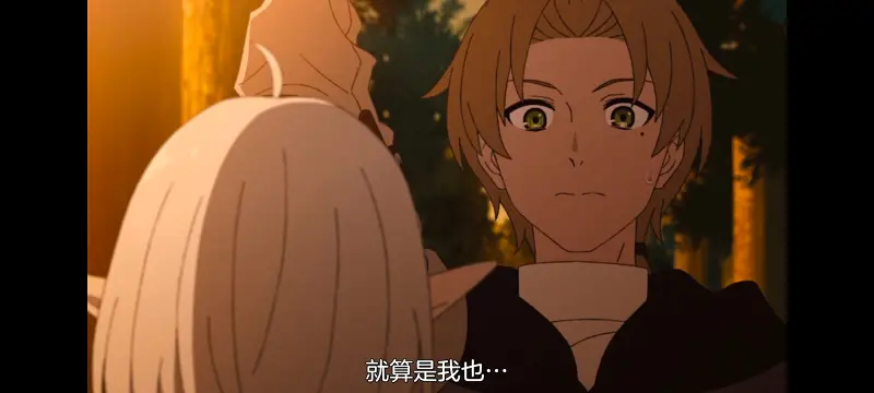 无职转生,无职转生到了异世界就拿出真本事,异世界,动画,动漫,番剧,日漫,二次元,ACG
