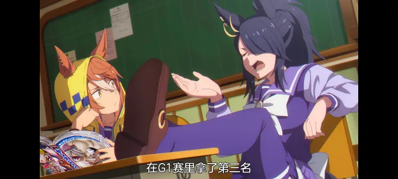 赛马娘,赛马娘芦毛灰姑娘,芦毛灰姑娘,动画,动漫,赛马娘PrettyDreby,番剧,ACG