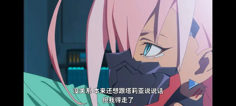 赛博朋克,赛博朋克边缘行者,赛博朋克边缘行者2,动画,动漫,番剧,二次元,ACG