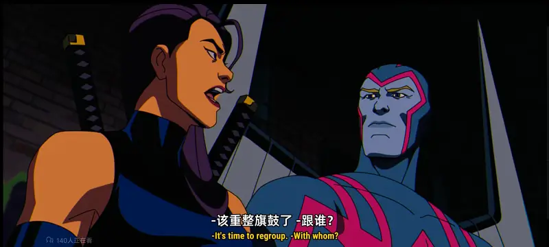 X战警,超级英雄,漫威,动画,动漫,番剧,ACG,美漫