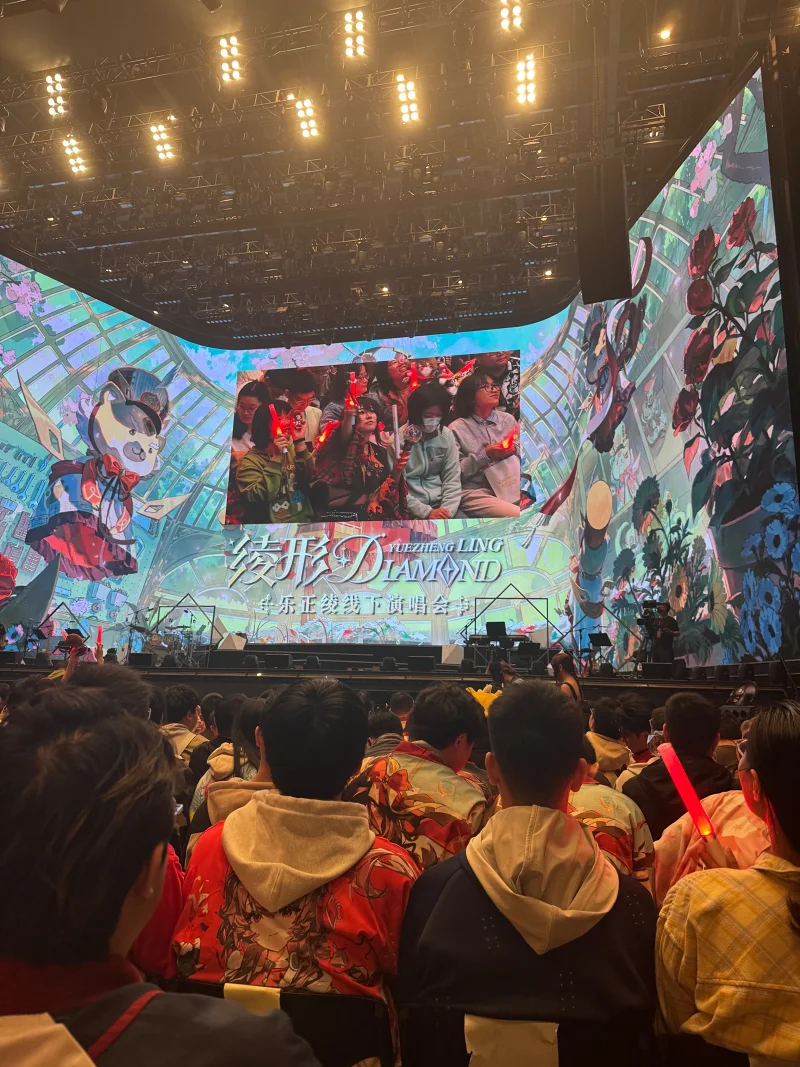 乐正绫,演唱会