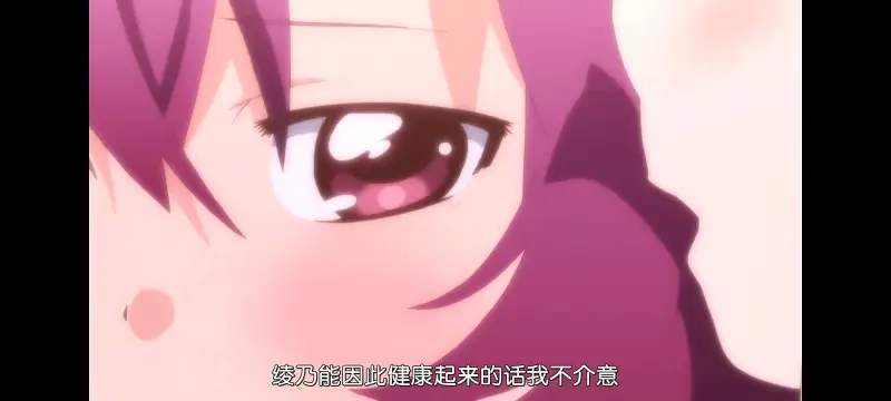 摇曳百合,轻松百合,动画,动漫,番剧,日漫,二次元,ACG