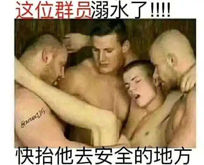 闲聊茶馆,哲学
