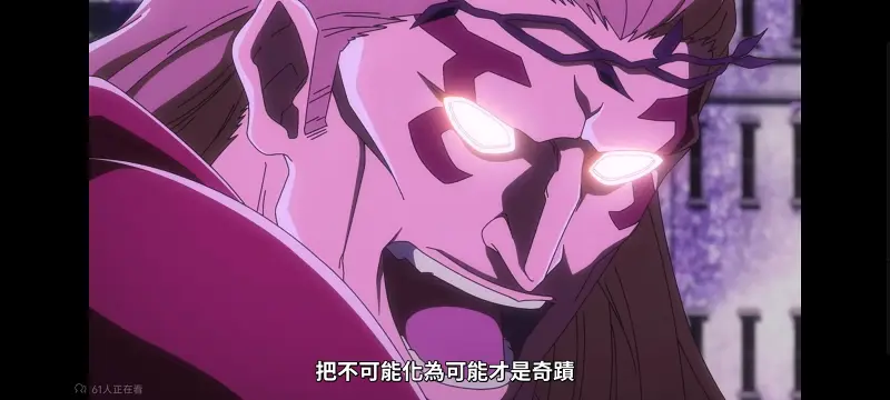 死神,境界,千年血战,动画,动漫,番剧,日漫,二次元,ACG