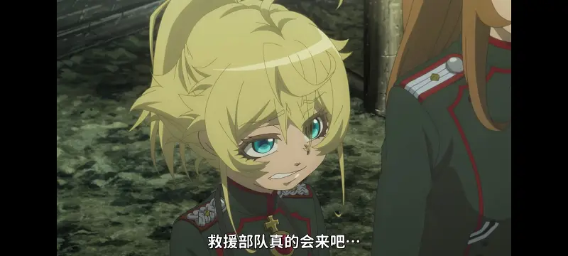 幼女战记,谭雅战记,动画,动漫,番剧,日漫,二次元,ACG