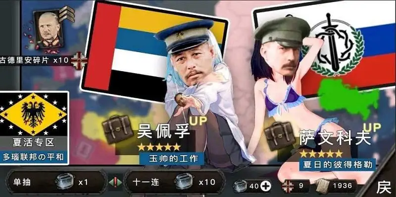 闲聊茶馆