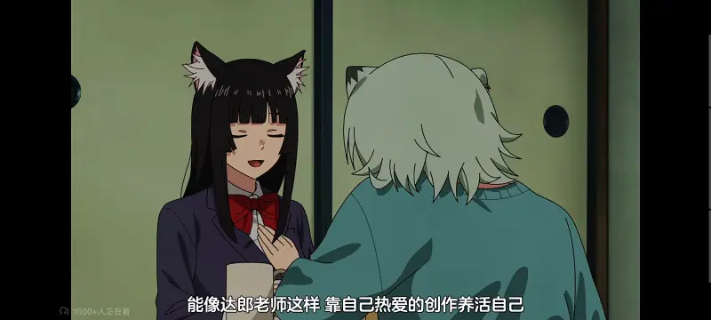 尼古喵喵,雅尼猫,动画,动漫,番剧,日漫,二次元,ACG
