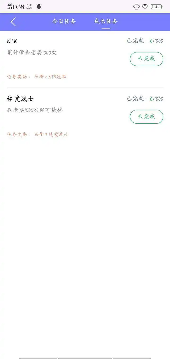 打开新世界的大门( ･⊝･∞)