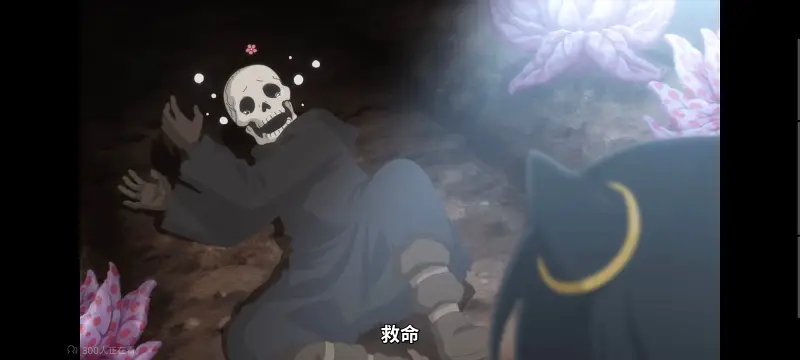 转生成为魔剑,转生成为魔剑了,转生就是剑,异世界,动画,动漫,番剧,二次元,ACG