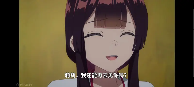 恶女不才请多关照雏宫蝶鼠替换传,虽然我是不完美恶女雏宫蝶鼠替换传,动画,动漫,番剧,二次元,日漫,ACG