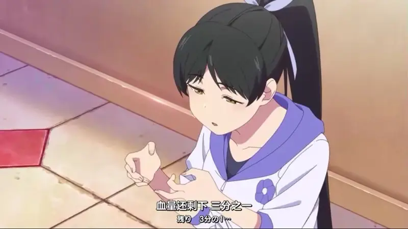 用户交流,花田