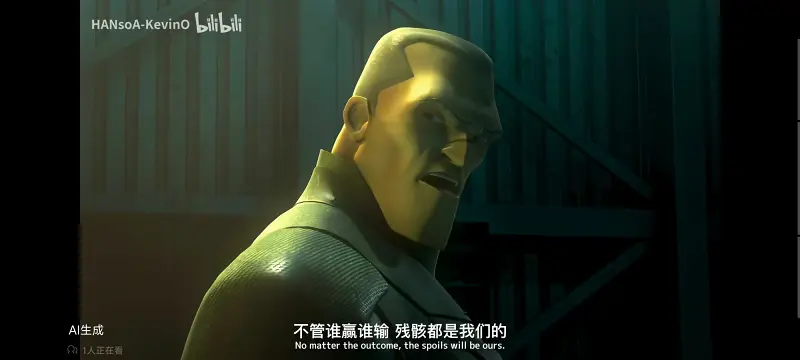 变形金刚,变形金刚领袖之证,动画,动漫,番剧,ACG