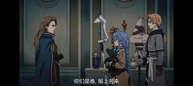 无职转生,无职转生到了异世界就拿出真本事,异世界,动画,动漫,番剧,日漫,二次元,ACG