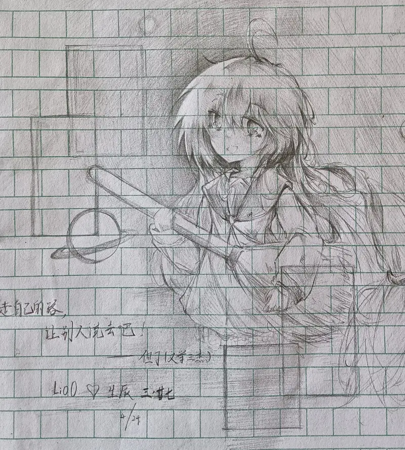 画画,学校