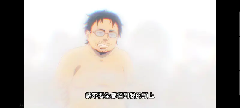 无职转生,无职转生到了异世界就拿出真本事,异世界,动画,动漫,番剧,二次元,日漫,ACG