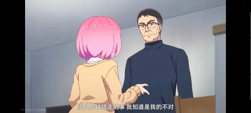 FX战士久留美,拟股喵喵,动画,动漫,番剧,二次元,日漫,ACG